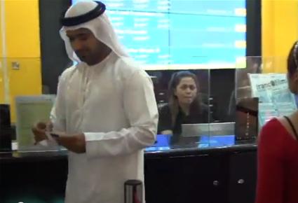 شجار بين إماراتيين في إحدى صالات السينما في دبي